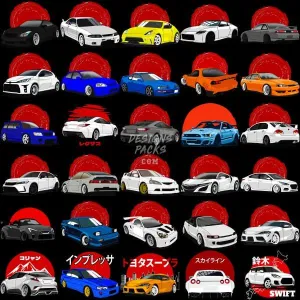 26 JDM V2 Cars Designs Bundle PNG
