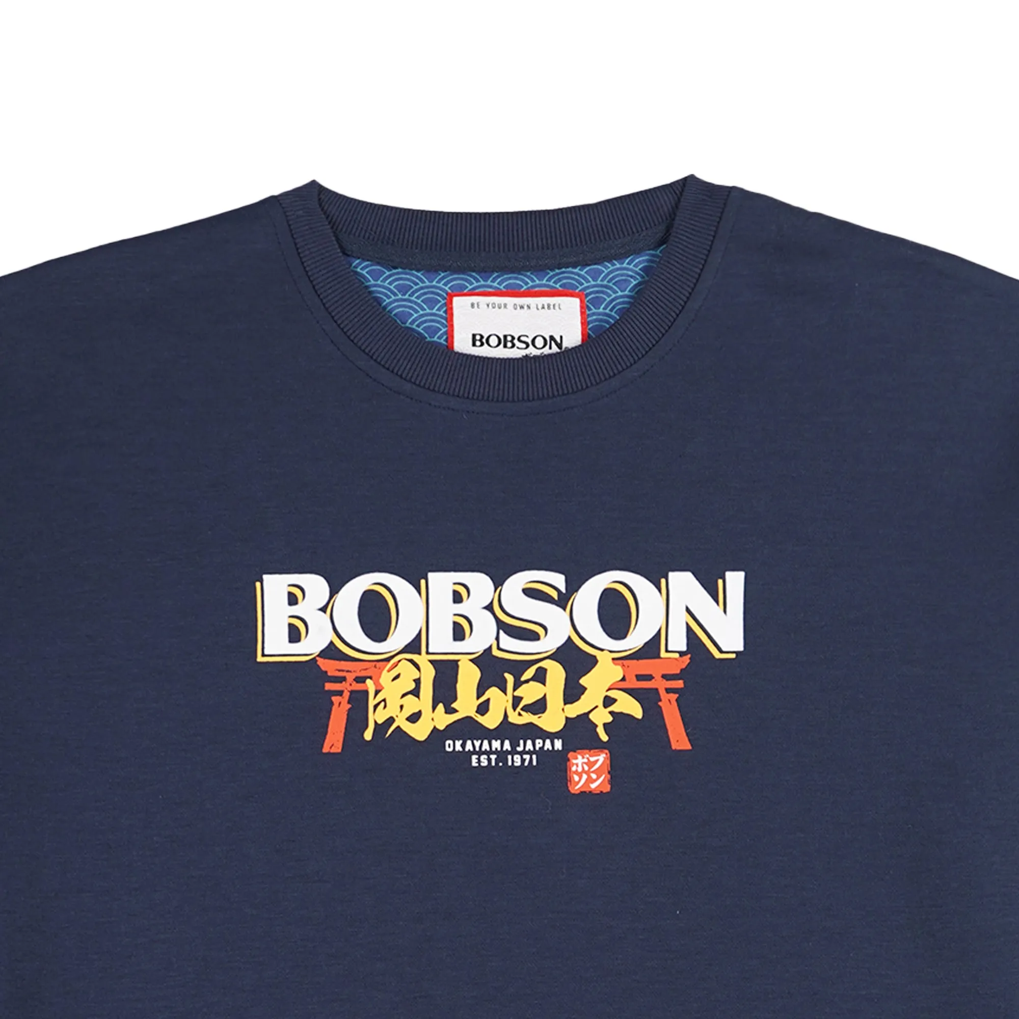 Bobson Japanese Men's Basic Tees Round Neck Tees for Men Trendy fashion High Quality Apparel Comfortable Casual Top for Men Boxy Fit 116854 (Navy)