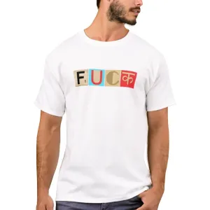 Nutcase Designer Round Neck Men's T-Shirt Wrinkle-Free Poly Cotton Tees - Fuck