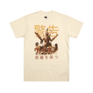 Warning Gigan Keep Distance Natural Tee
